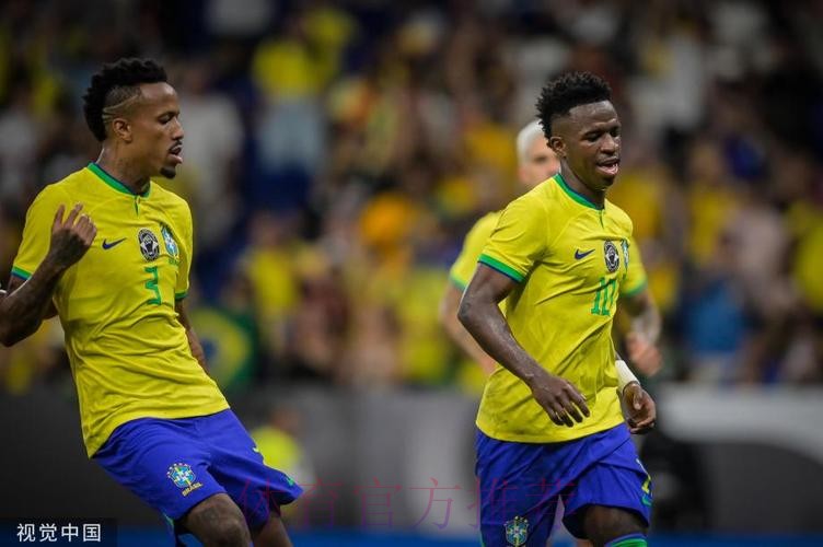 世界杯巴西维尼修斯赛事预测权威解读