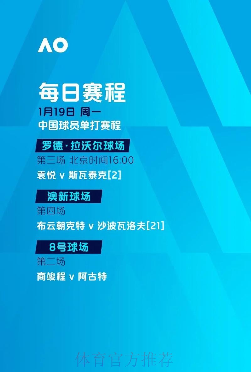 2026世界杯滚球APP下载全站